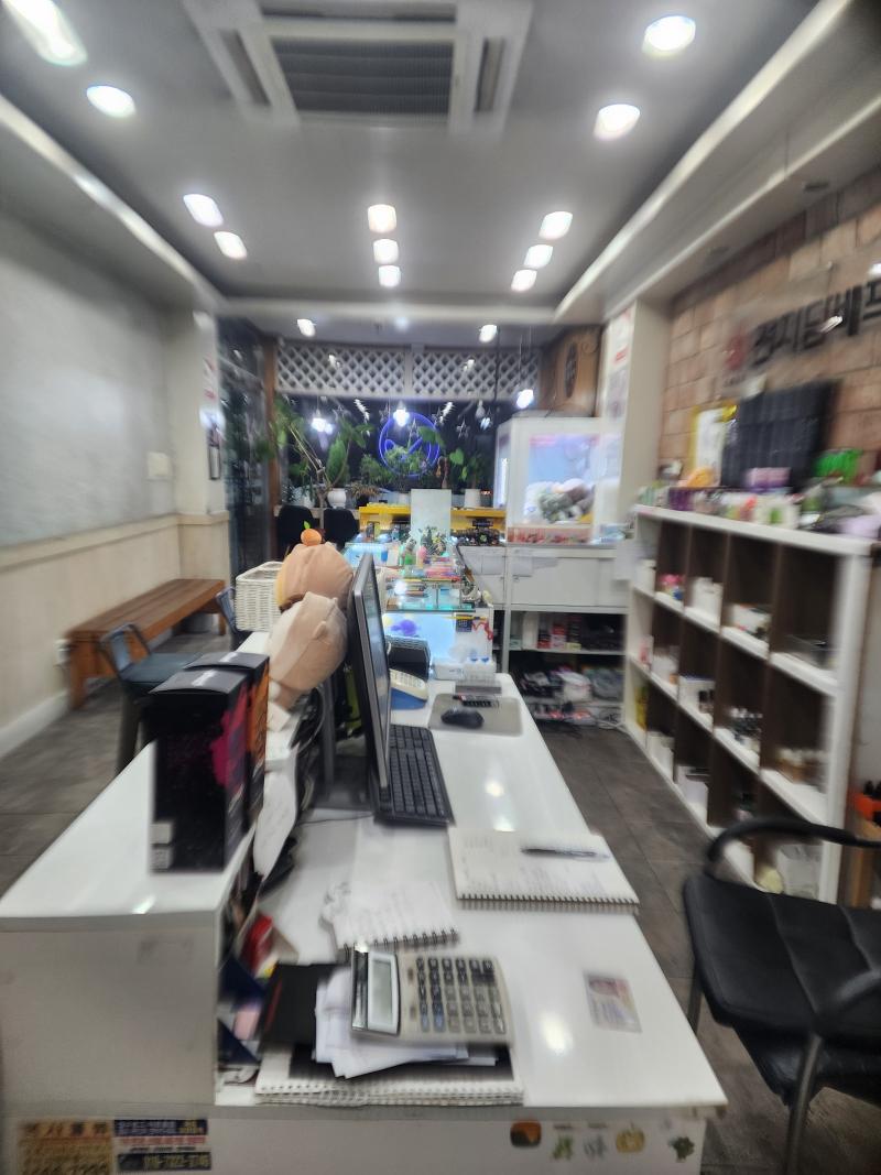 매물 썸네일