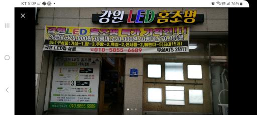 매물 썸네일