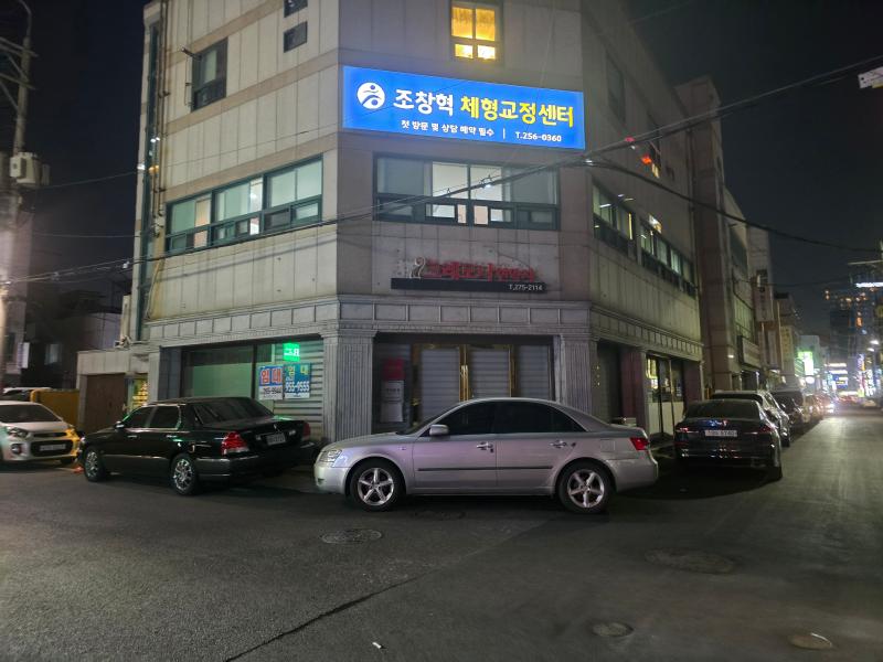 매물 썸네일