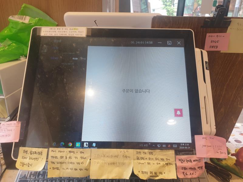 매물 썸네일