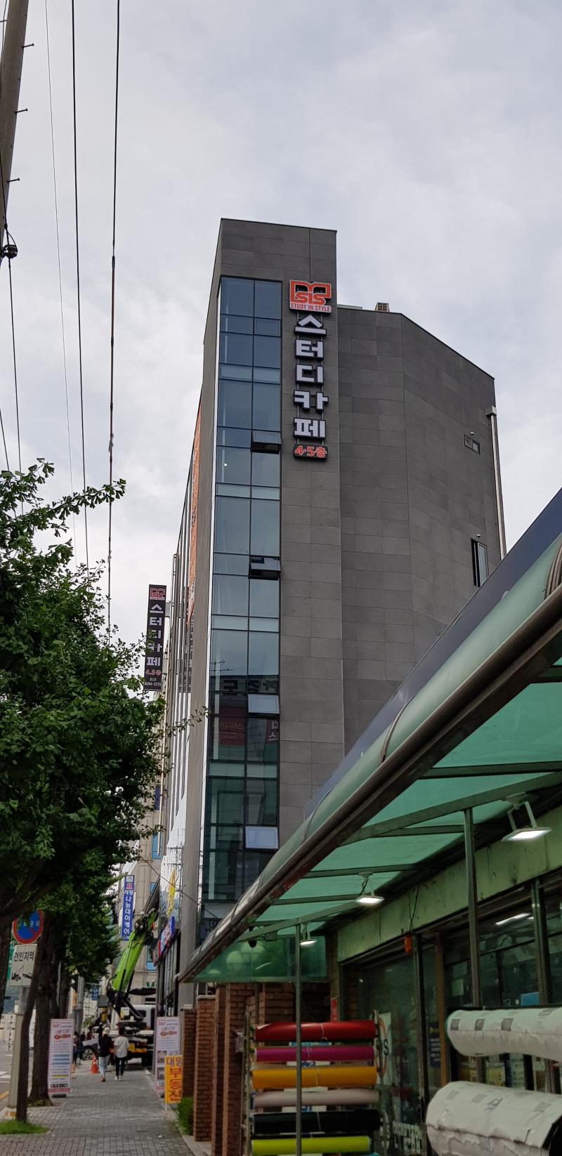 매물 썸네일
