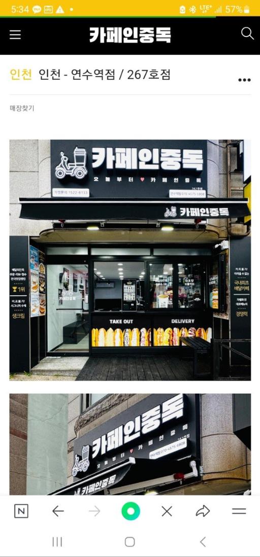 매물 썸네일