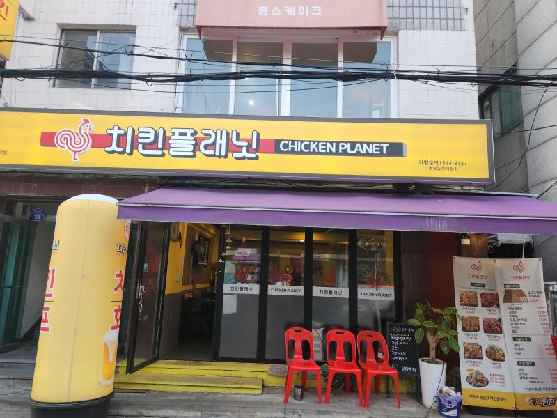 매물 썸네일