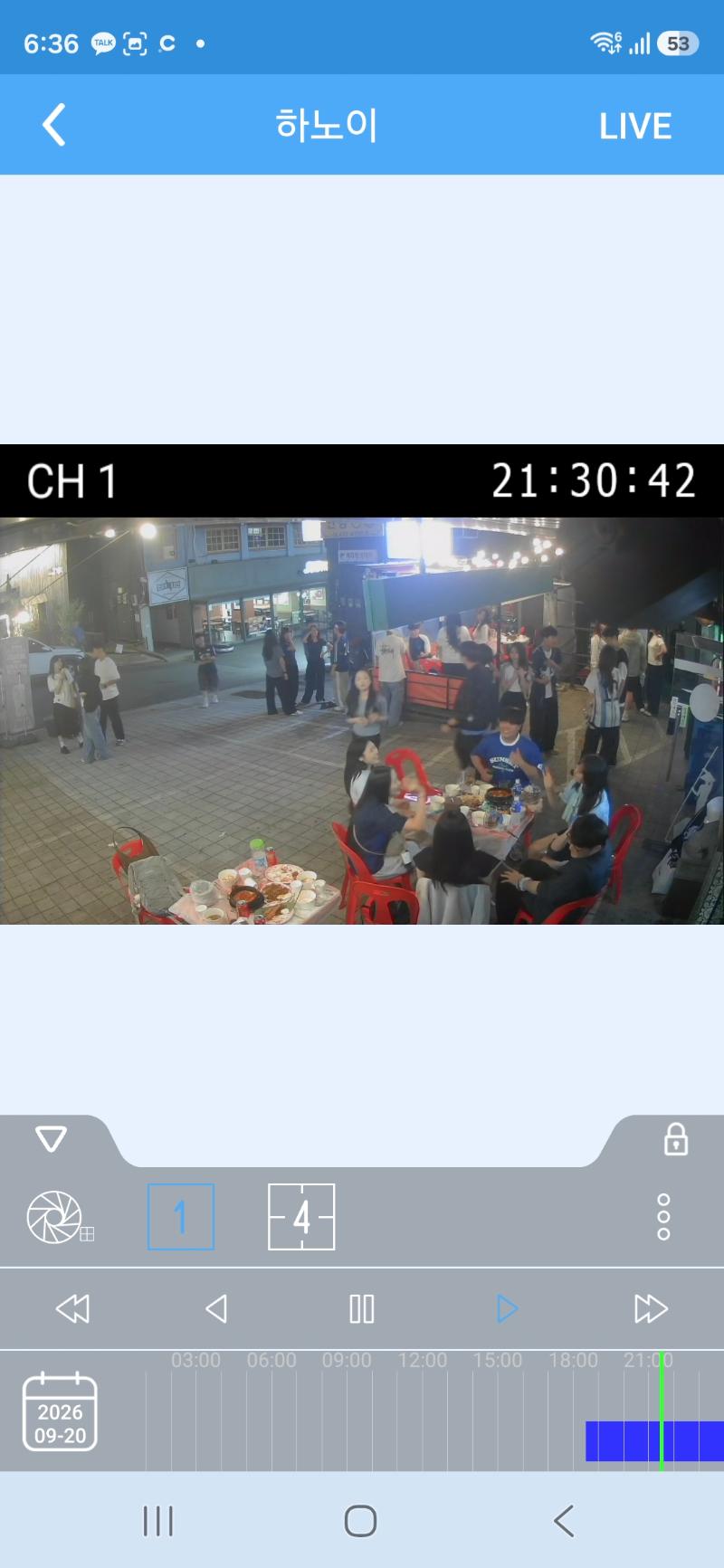 매물 썸네일