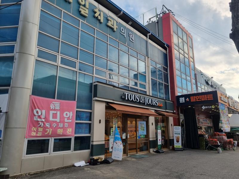 매물 썸네일