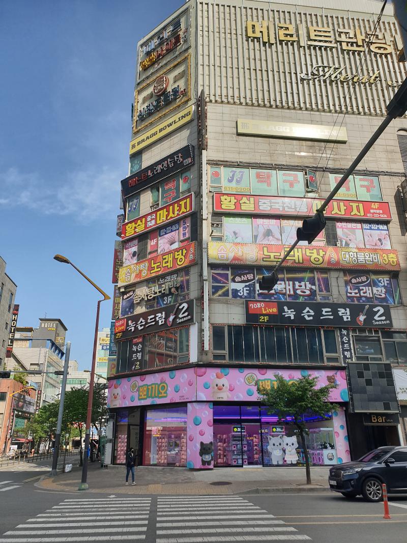 매물 썸네일