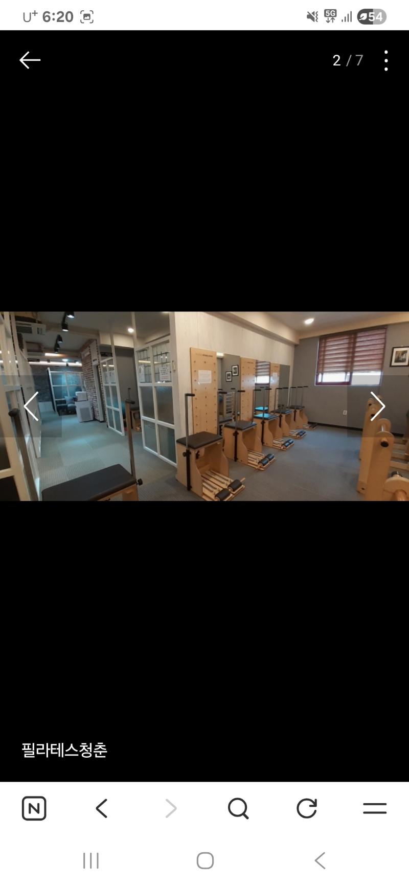 매물 썸네일