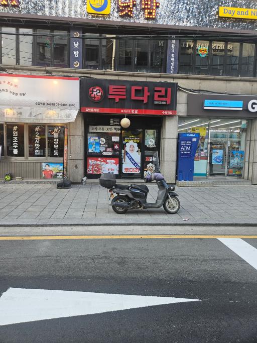 매물 썸네일