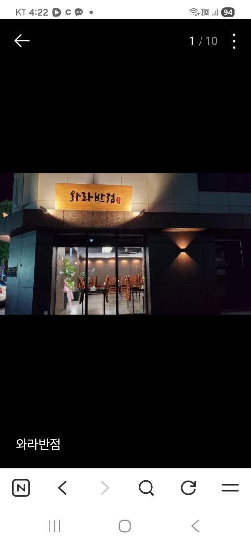 매물 썸네일