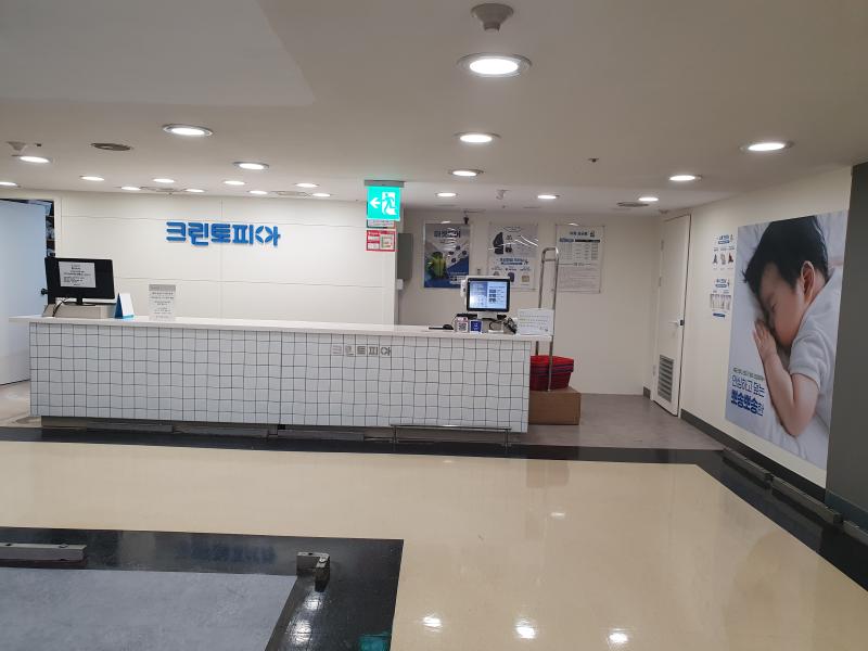 매물 썸네일