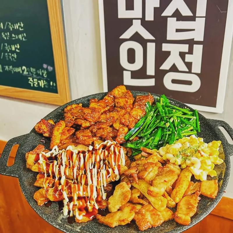 매물 썸네일