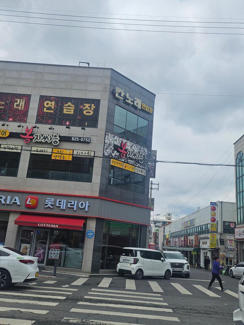 매물 썸네일