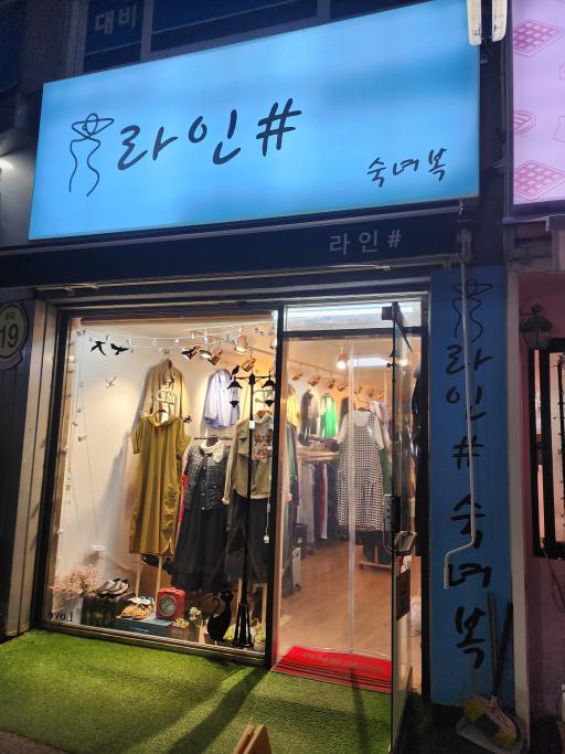 매물 썸네일