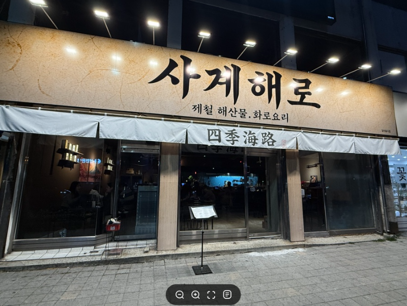 매물 썸네일