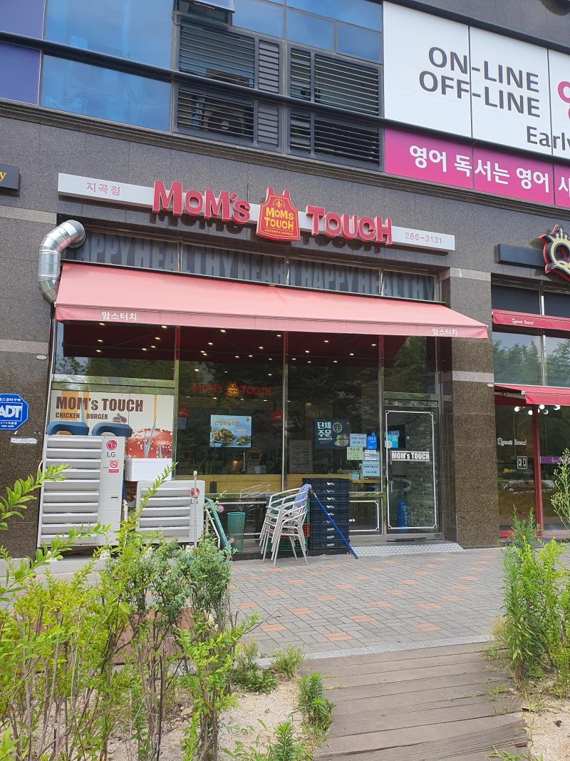 매물 썸네일