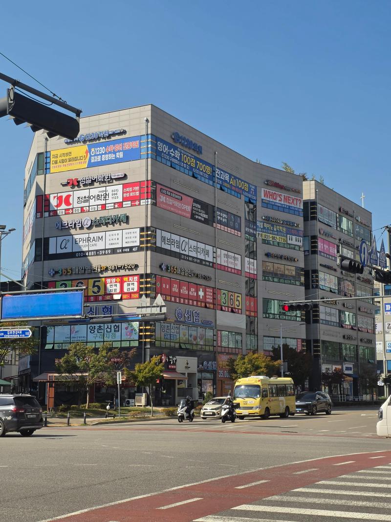 매물 썸네일