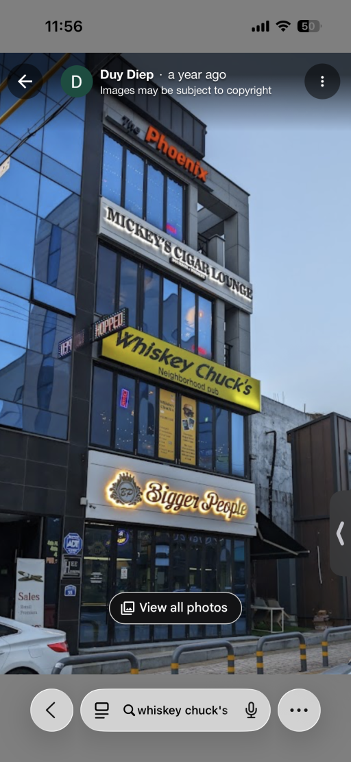 매물 썸네일