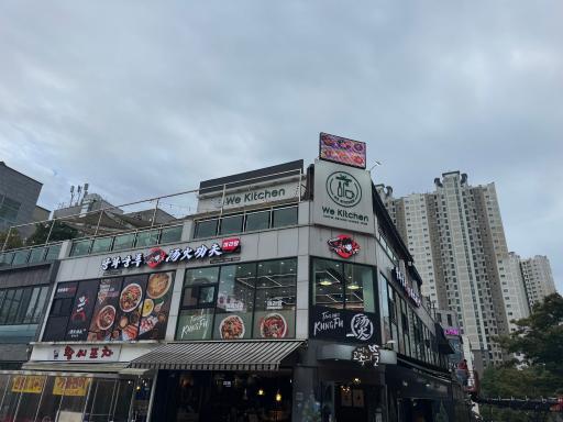 매물 썸네일