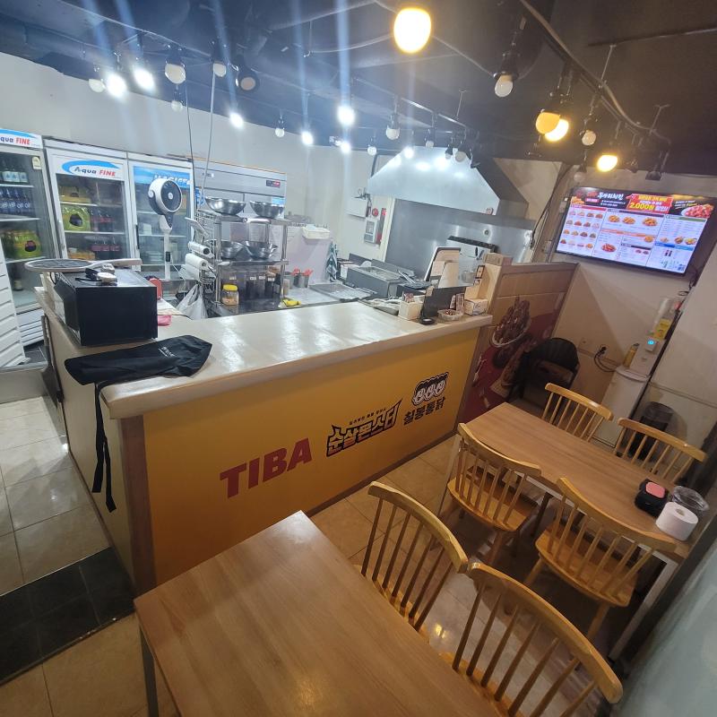 매물 썸네일