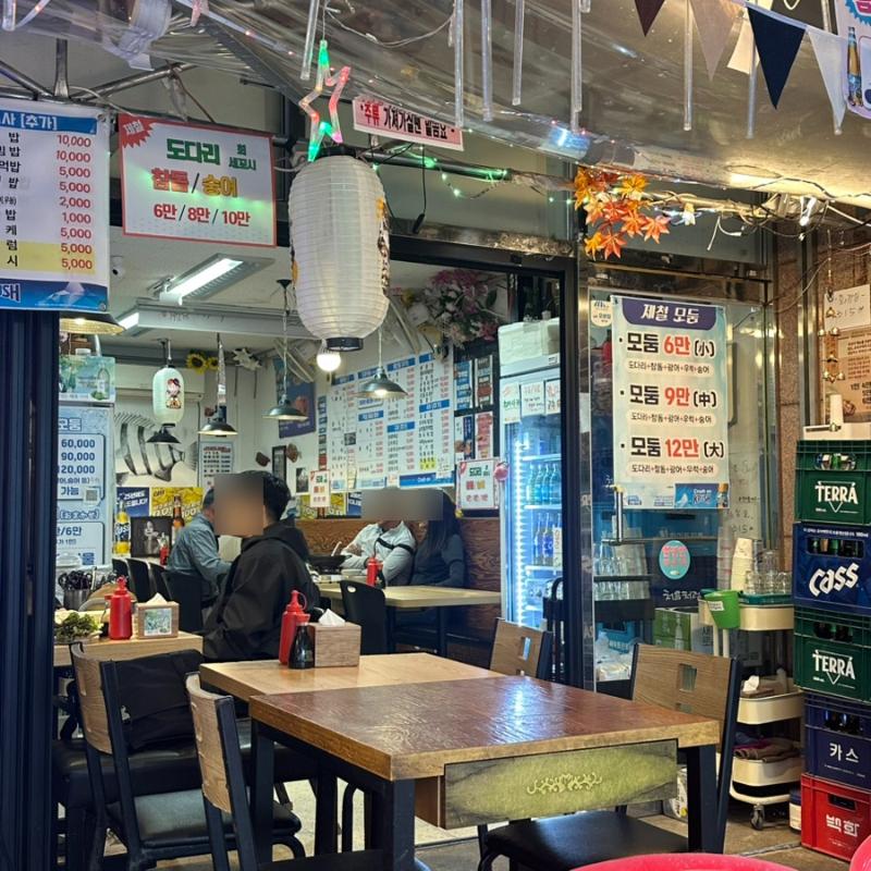 매물 썸네일