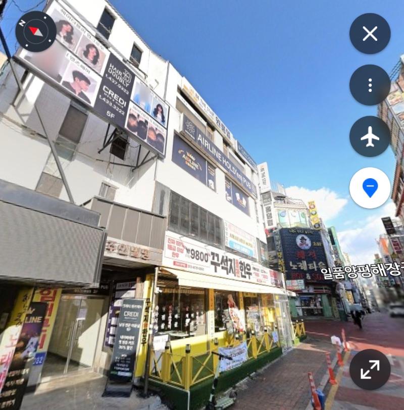 매물 썸네일