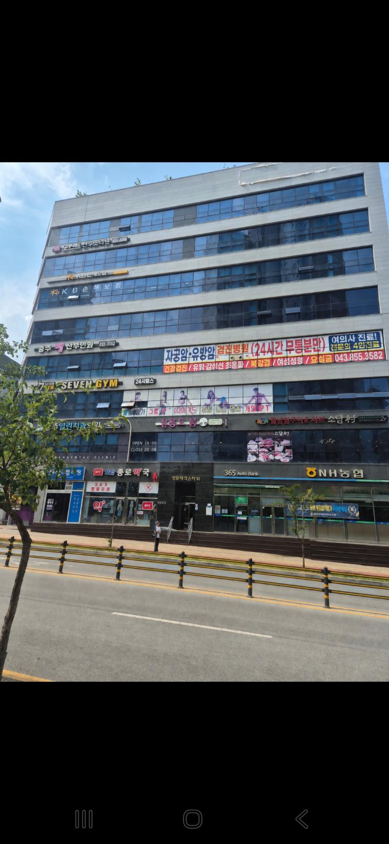 매물 썸네일