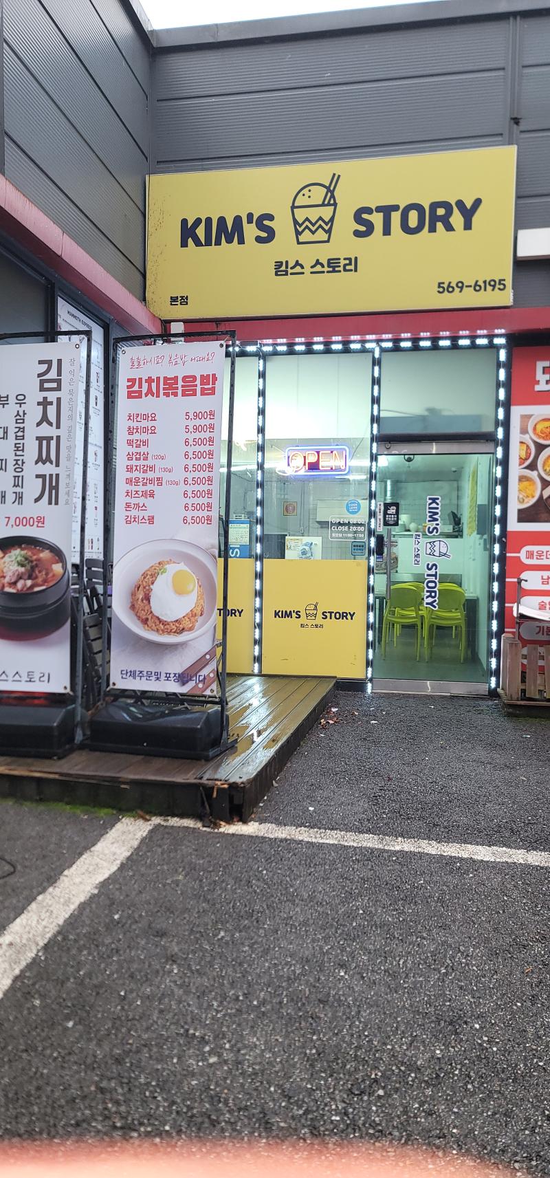 매물 썸네일