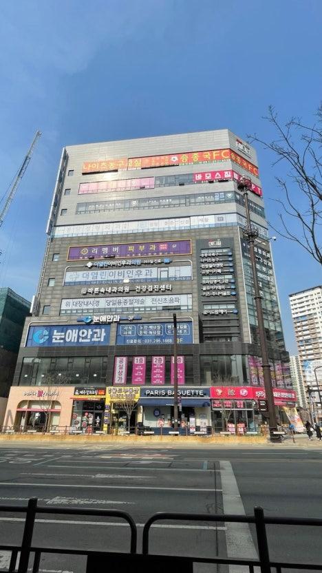 매물 썸네일