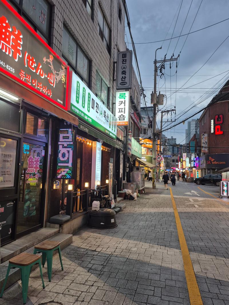 매물 썸네일