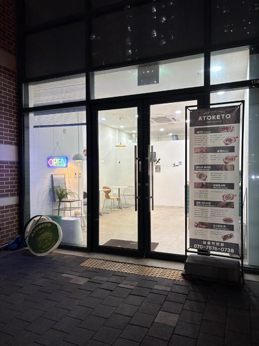 매물 썸네일