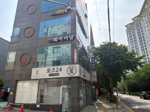 매물 썸네일