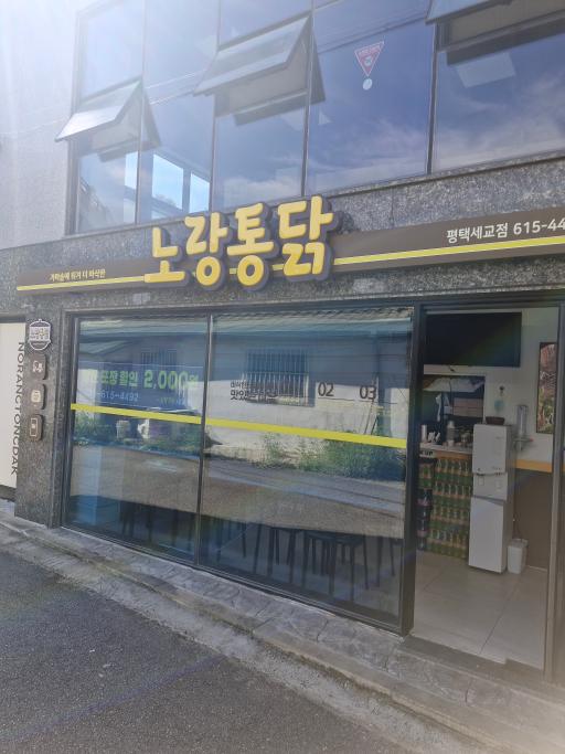 매물 썸네일