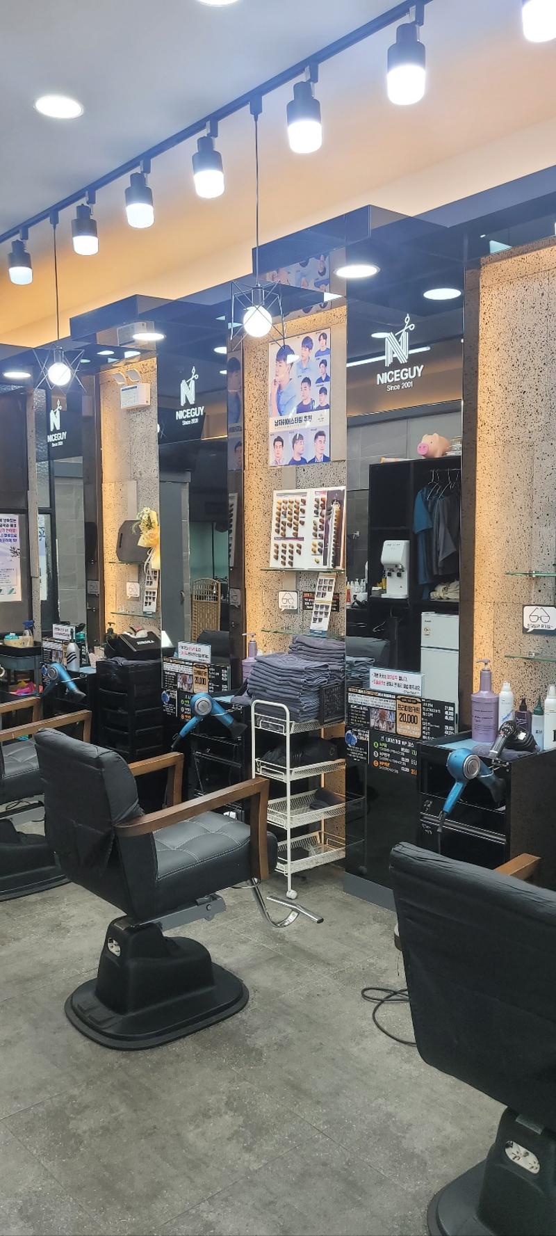 매물 썸네일