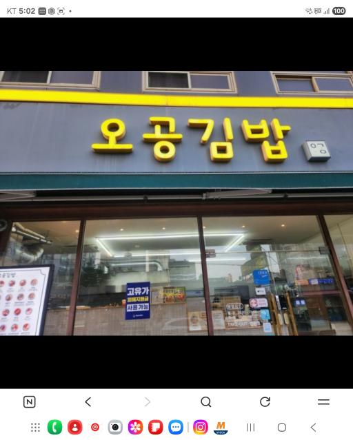 매물 썸네일
