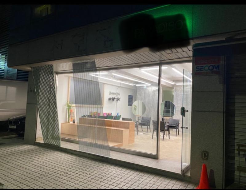 매물 썸네일