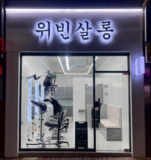 매물 썸네일