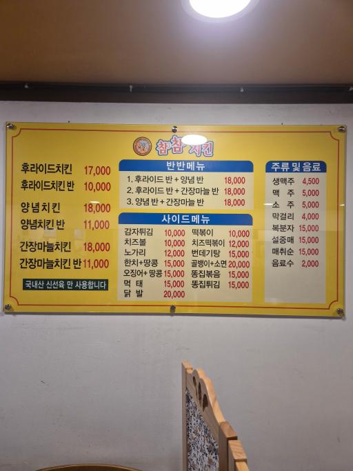 매물 썸네일