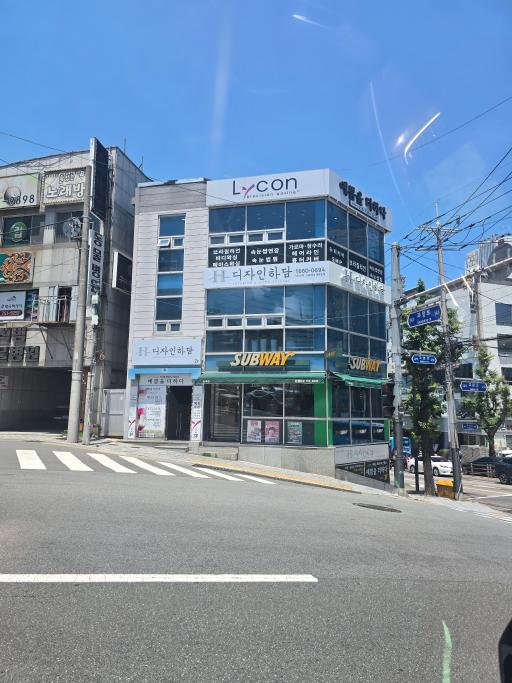 매물 썸네일