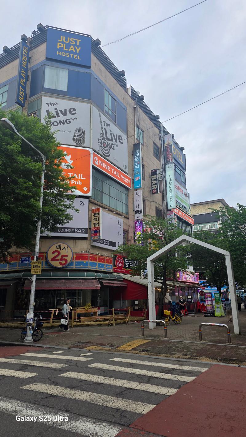 매물 썸네일