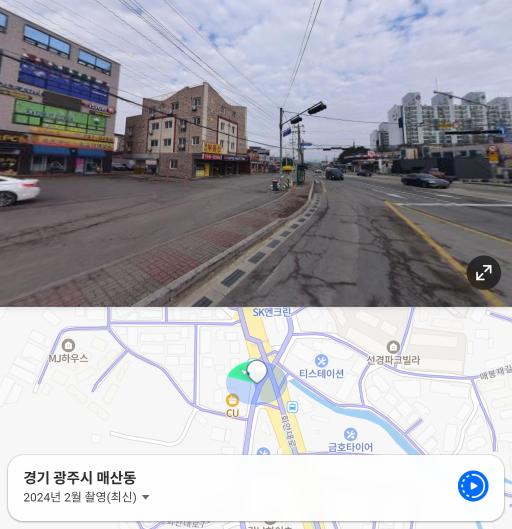 매물 썸네일