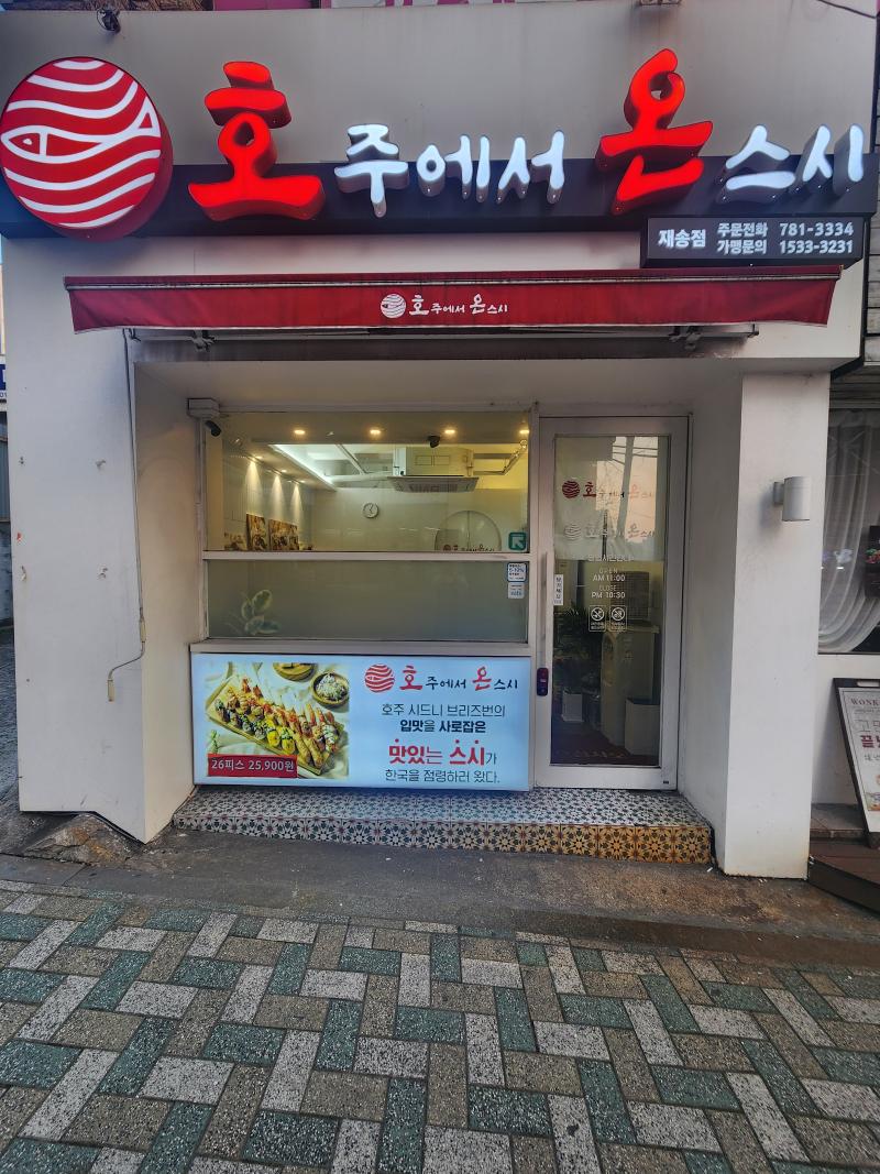 매물 썸네일