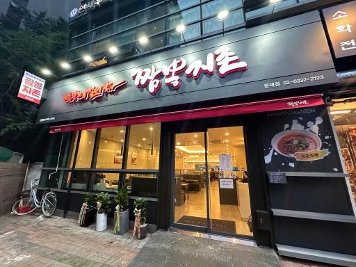 매물 썸네일