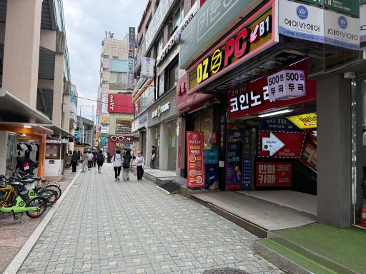 매물 썸네일