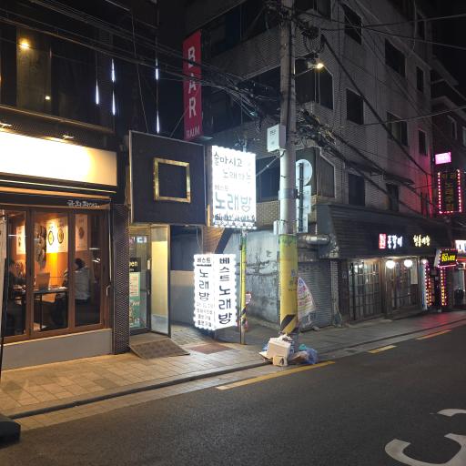 매물 썸네일