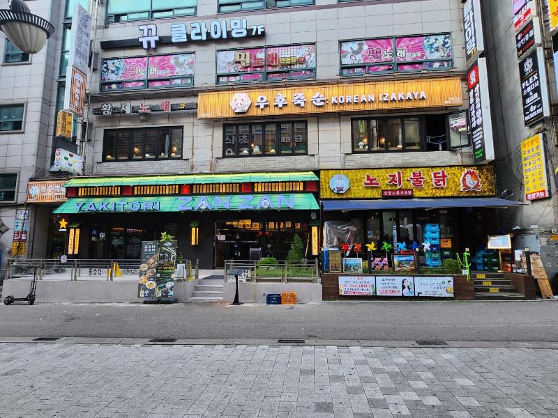 매물 썸네일
