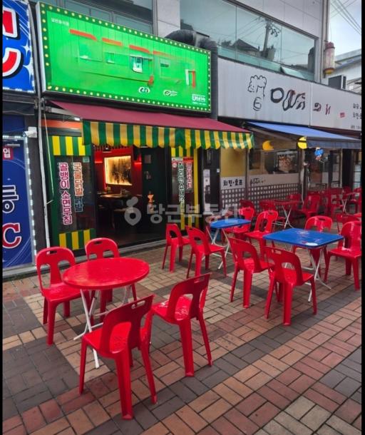 매물 썸네일