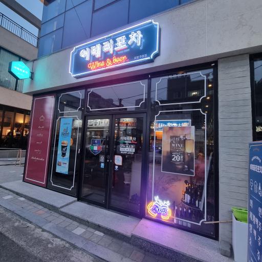 매물 썸네일