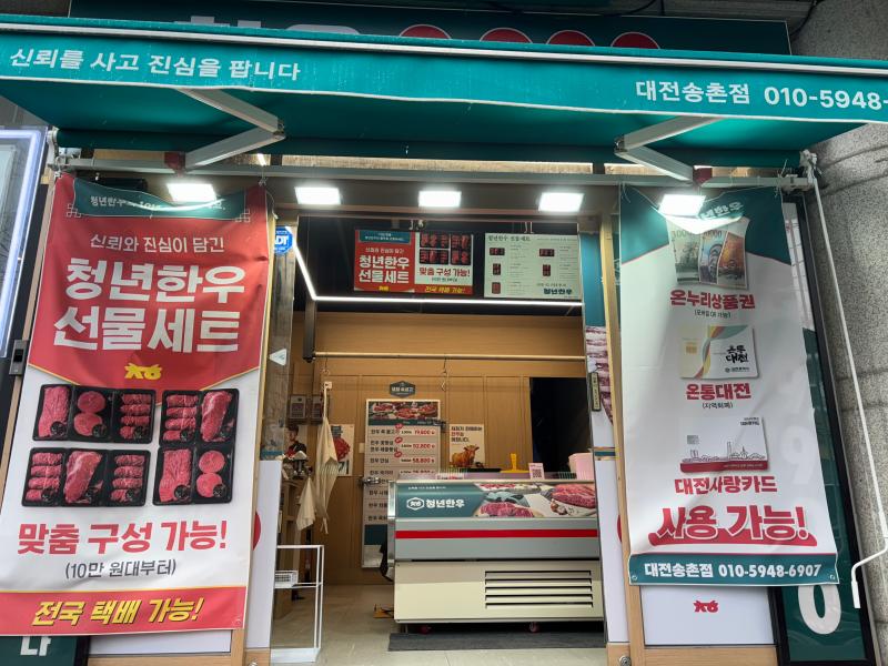 매물 썸네일