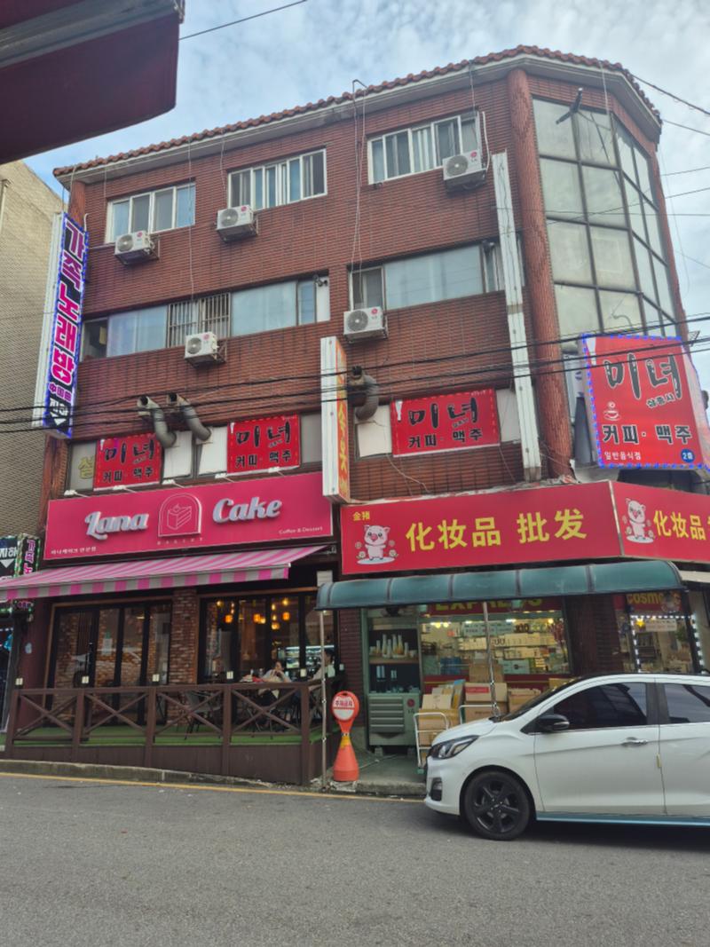 매물 썸네일