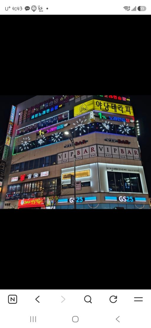 매물 썸네일